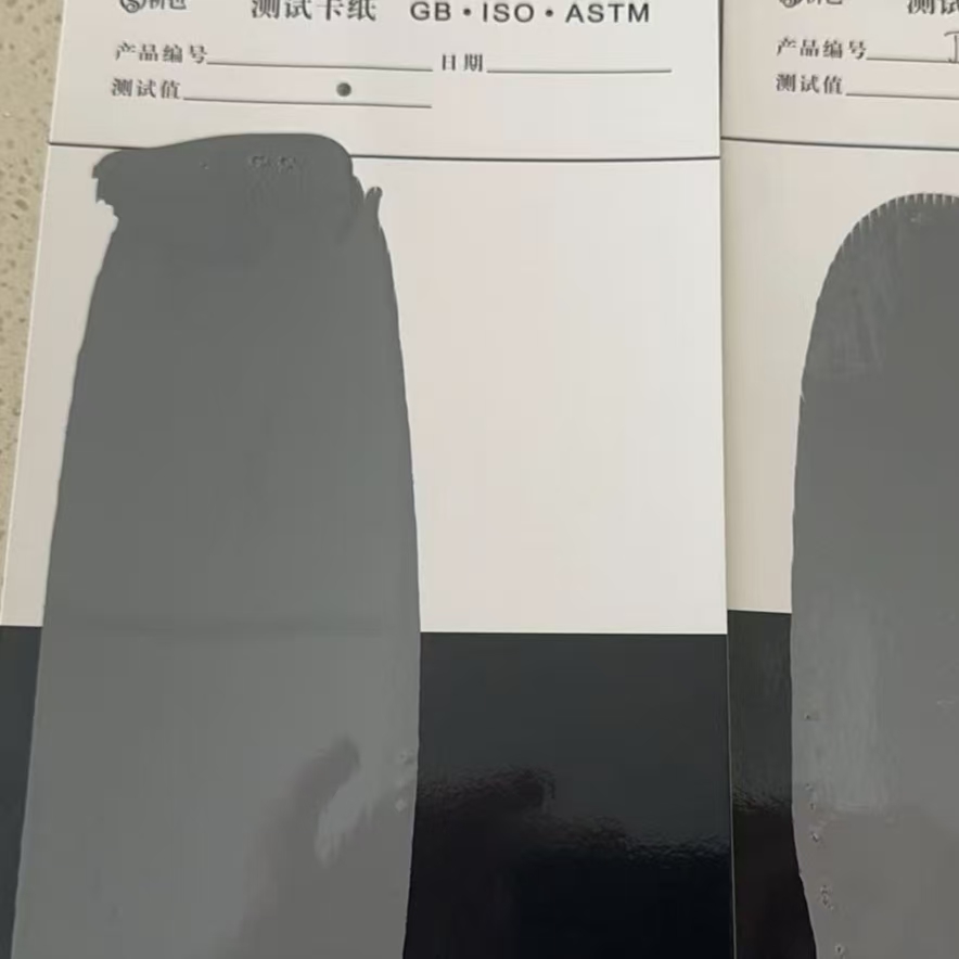 如皋混凝土防碳化防护涂料